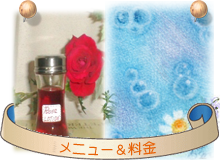 �A���}�e���s�[�ƃR�R���A���}���j���[�Ɨ���